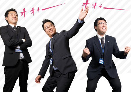 DDS営業部
