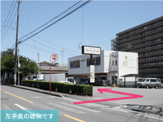 ダスキンヘルスレント 大分南ステーション