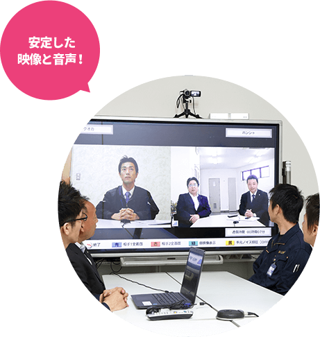 大型ビジョン広告 mobaloca