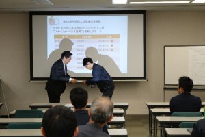 AIDALINK_経営指針発表会_4