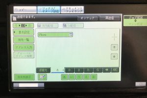Sharpdesk_モバイル_スキャナ機能_10