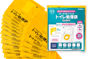 ワンズケア処理袋_ポータブルトイレ