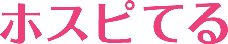 hospitel