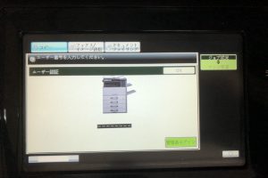 ユーザー_認証