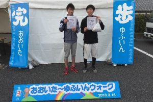 ITS営業部_新入社員_紹介_3