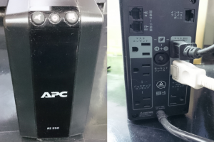 無停電電源装置_UPS_APC_RS550